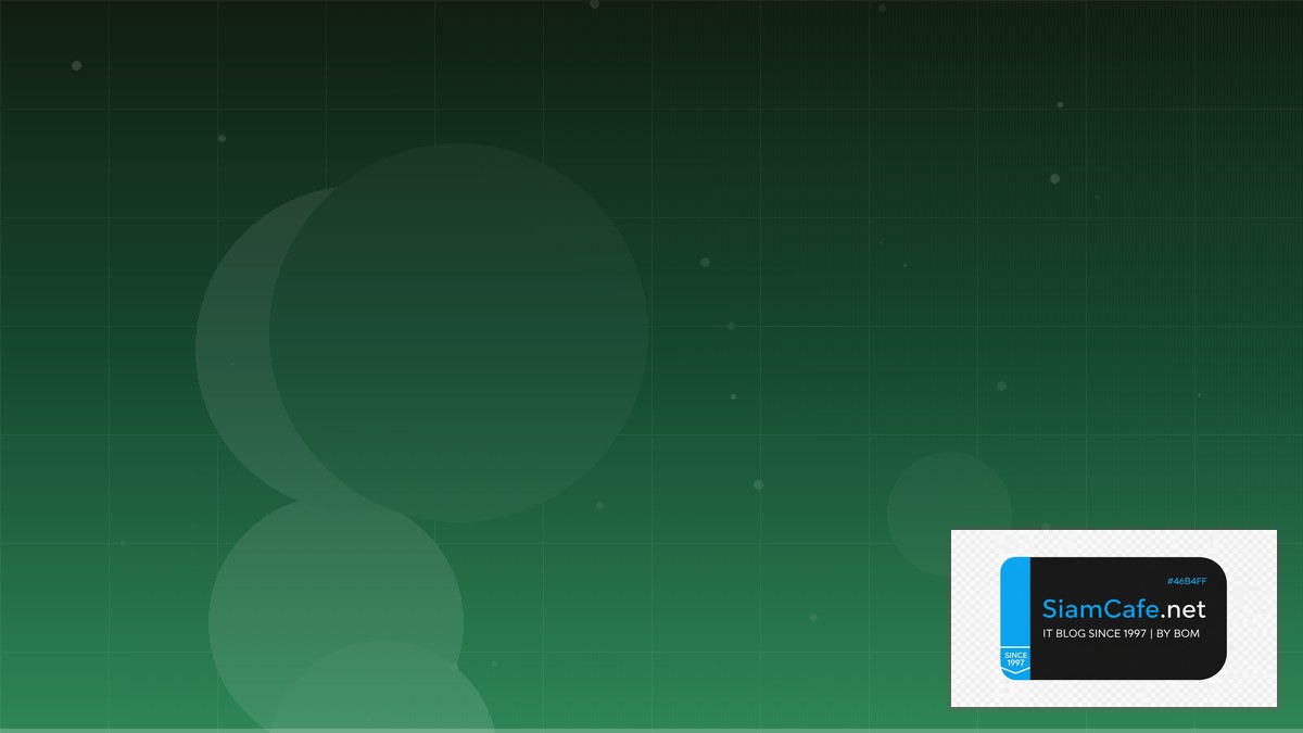 PHP Symfony Remote Work Setup | SiamCafe Blog