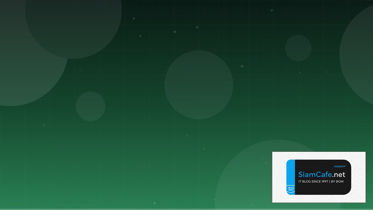 PHP Symfony Technical Debt Management | SiamCafe Blog