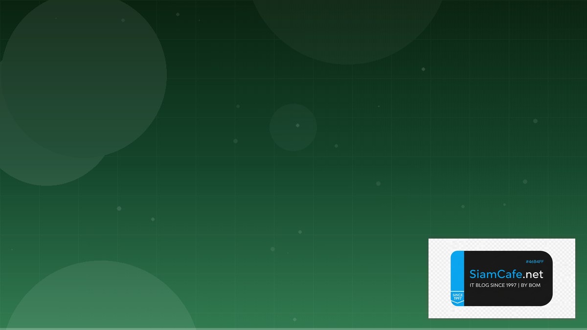 localhost /phpmyadmin — วิธีติดตั้งตั้งค่าและแก้ปัญหา phpMyAdmin ฉบับสมบูรณ์ 2026 | SiamCafe Blog