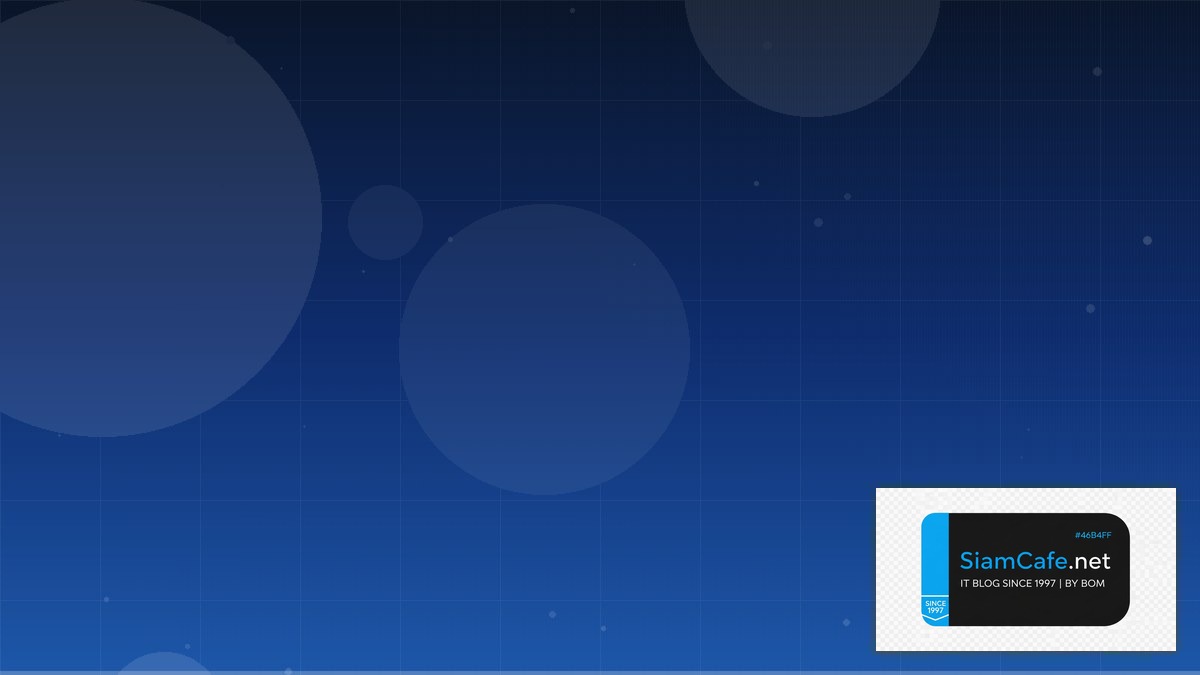 phân tích vội vàng 13 câu đầu | SiamCafe Blog