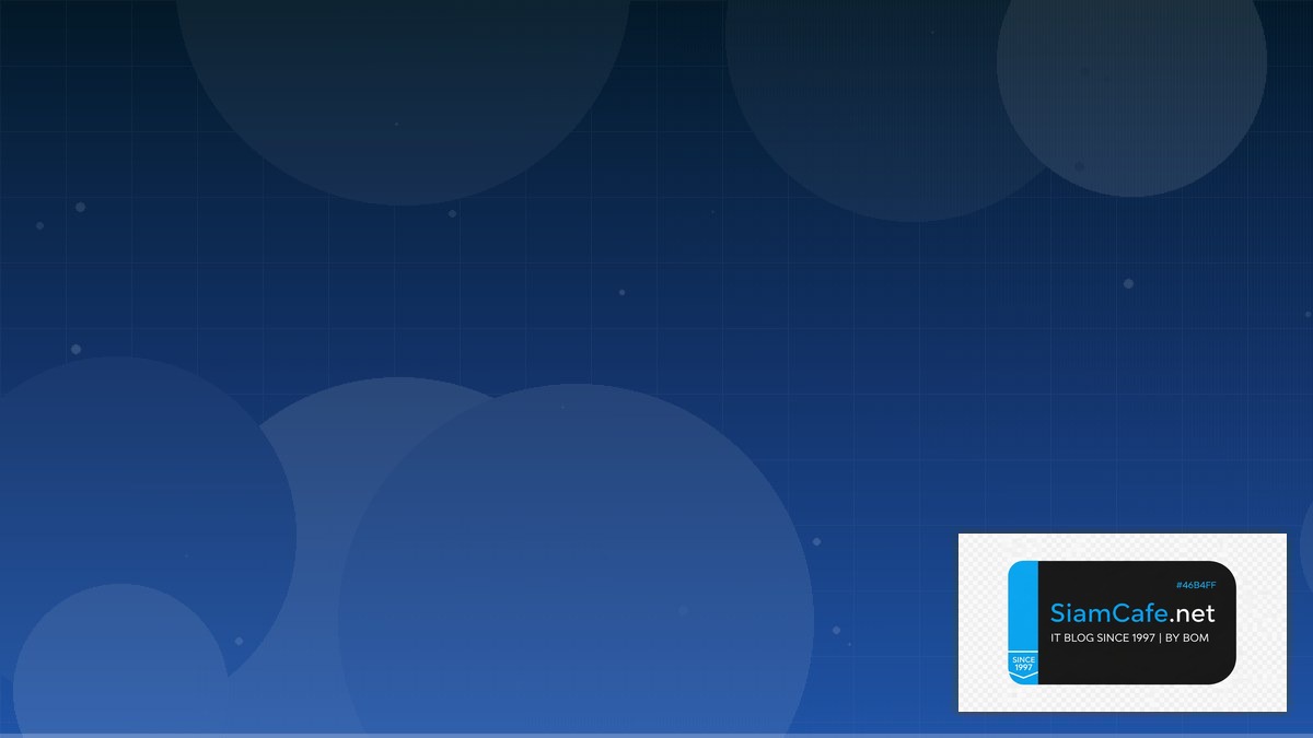 phân tích vội vàng 9 câu cuối | SiamCafe Blog