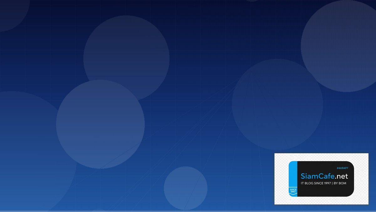 pi network ราคา | SiamCafe Blog