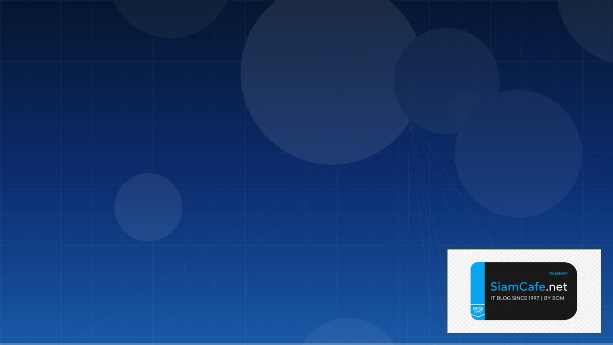 pi network ล่าสุด | SiamCafe Blog