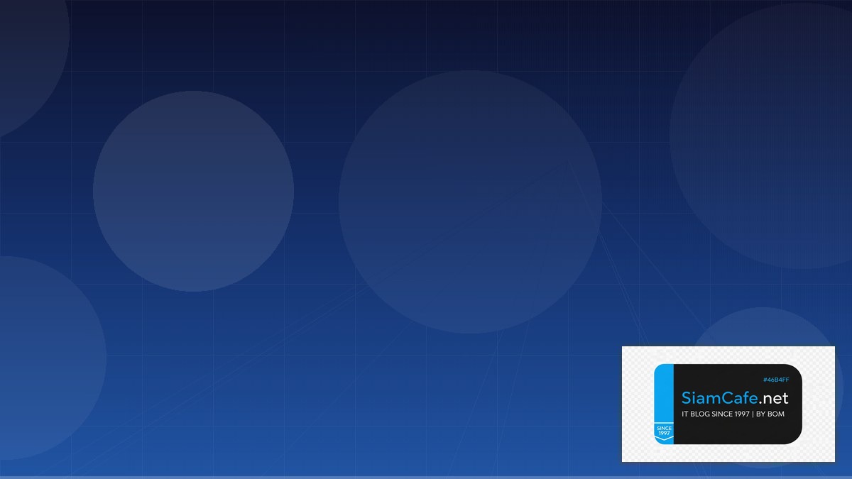 pi network เปิดตัว | SiamCafe Blog