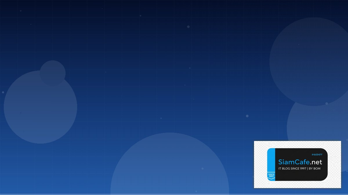 Pi-hole DNS Filter — คู่มือฉบับสมบูรณ์ 2026 | SiamCafe