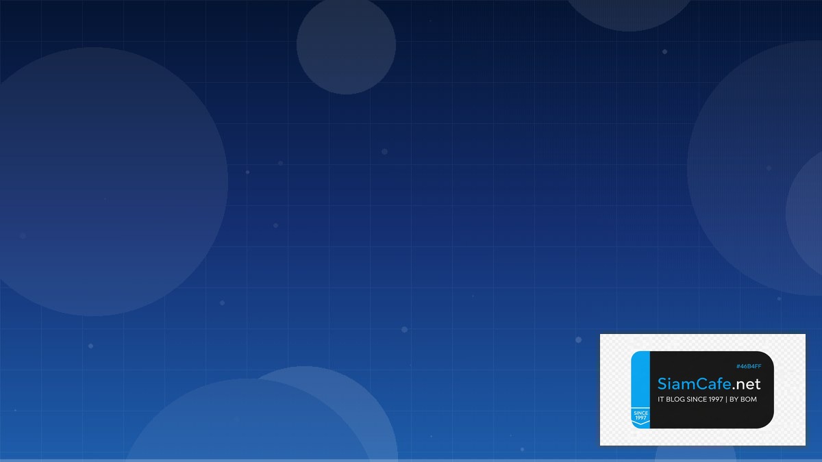 PlanetScale Vitess Low Code No Code | SiamCafe Blog