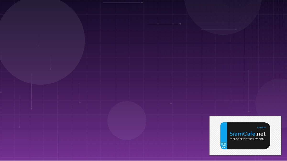 Pln Coin — คู่มือ Crypto ฉบับสมบูรณ์ 2026 | SiamCafe Blog