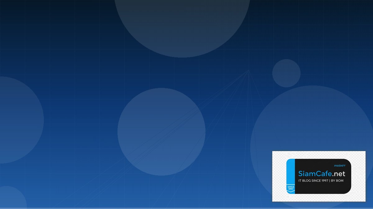 Portainer Docker UI — คู่มือฉบับสมบูรณ์ 2026 | SiamCafe