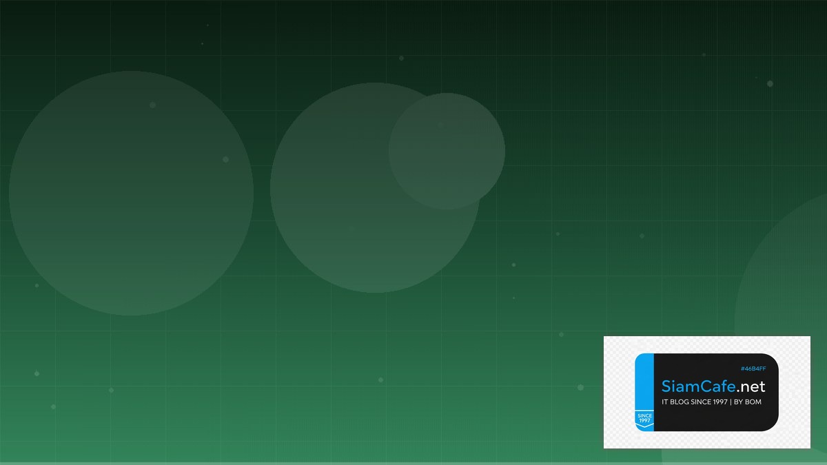 PostgreSQL Database — คู่มือฉบับสมบูรณ์ 2026 | SiamCafe