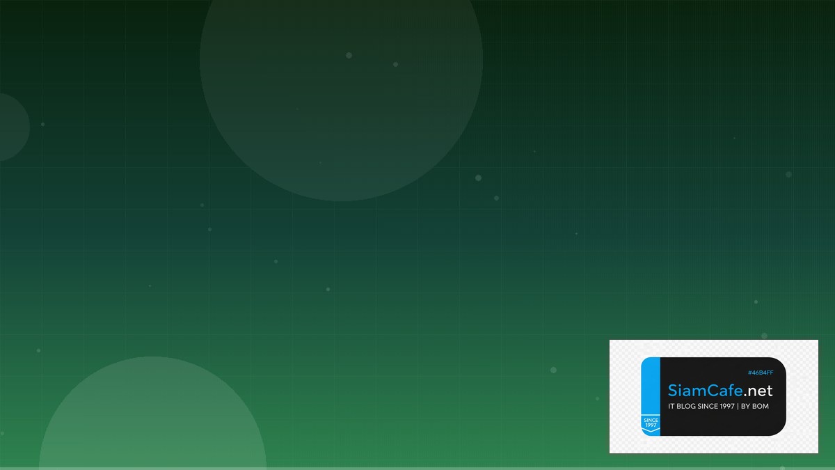 PostgreSQL JSONB API Integration เชื่อมต่อระบบ | SiamCafe Blog