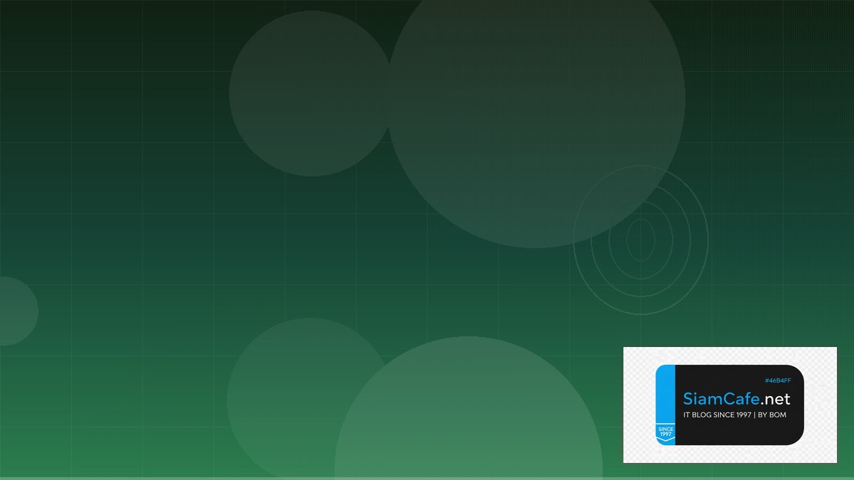 PostgreSQL JSONB Security Hardening ป้องกันแฮก | SiamCafe Blog