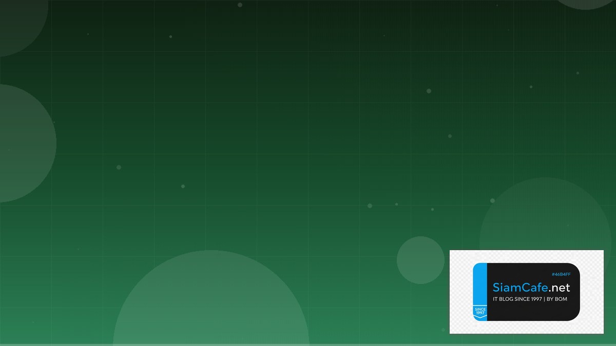 PostgreSQL Partitioning API Integration เชื่อมต่อระบบ | SiamCafe Blog