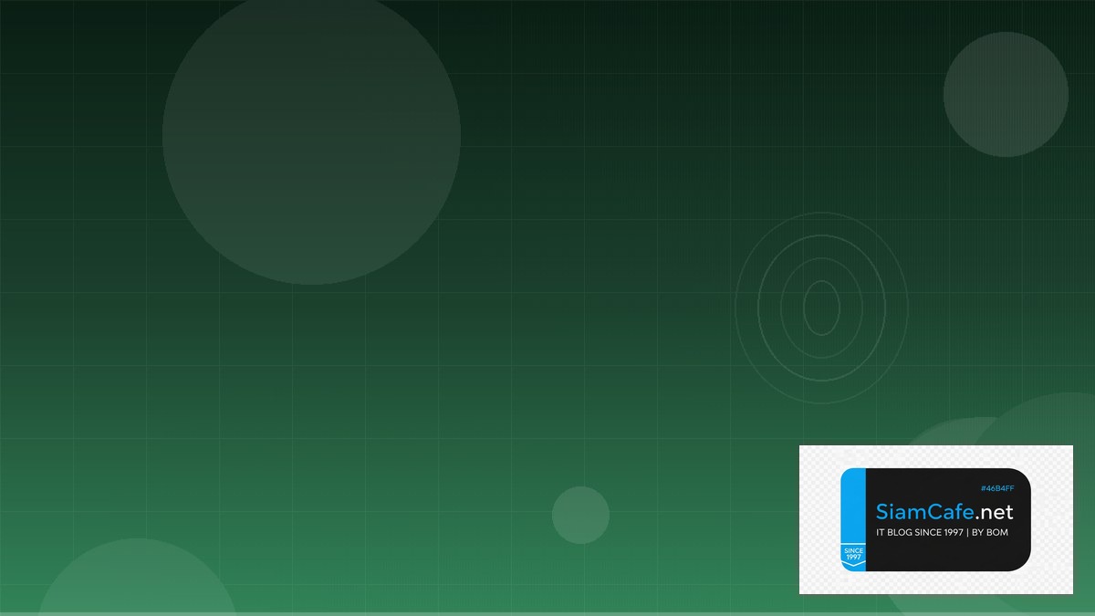 PostgreSQL Partitioning Security Hardening ป้องกันแฮก | SiamCafe Blog