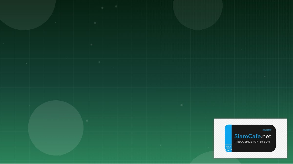 PostgreSQL Partitioning Tech Conference 2026 | SiamCafe Blog