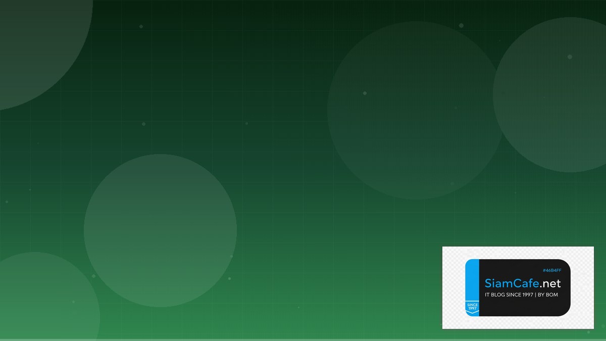 PostgreSQL Performance Tuning Production คู่มือสมบูรณ์ 2026 | SiamCafe Blog