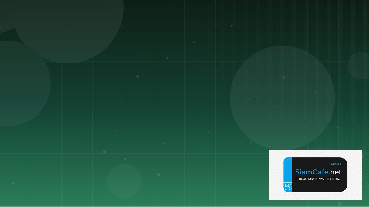 Postman Newman API Integration เชื่อมต่อระบบ | SiamCafe Blog