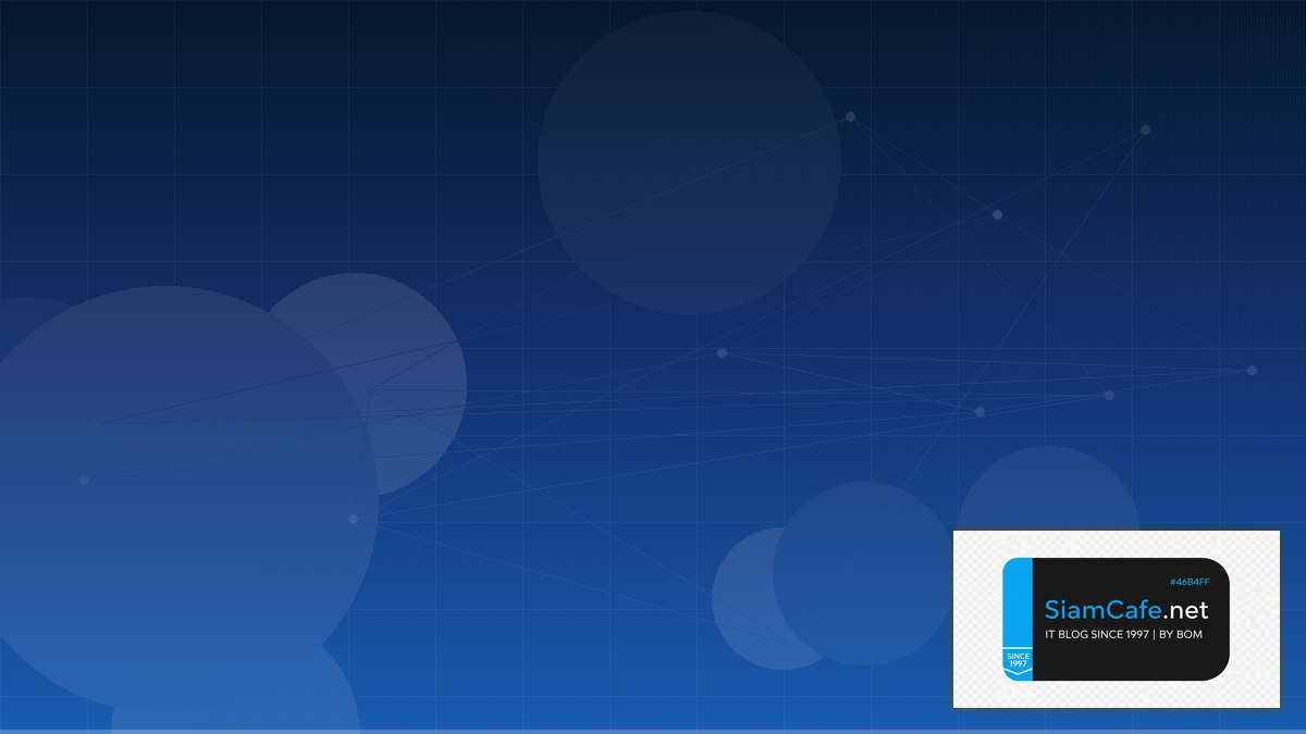 Postman Newman Audit Trail Logging | SiamCafe Blog