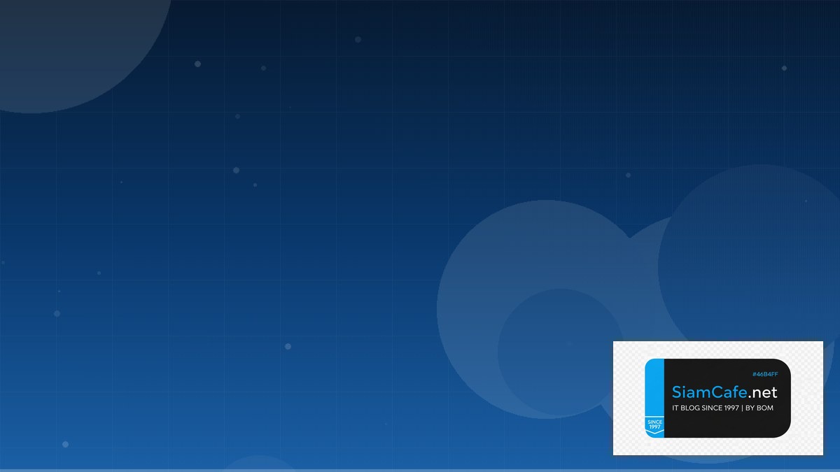 Postman Newman Business Continuity | SiamCafe Blog