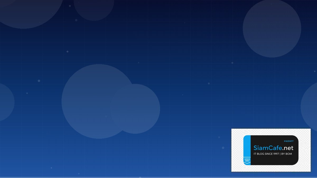 Postman Newman Career Development IT | SiamCafe Blog