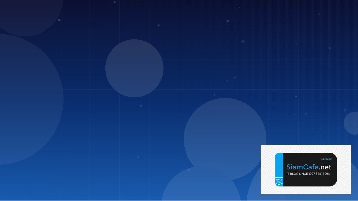 Postman Newman DNS Management | SiamCafe Blog