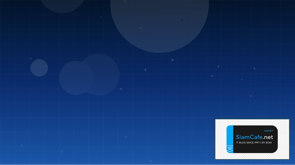 Postman Newman Incident Management | SiamCafe Blog