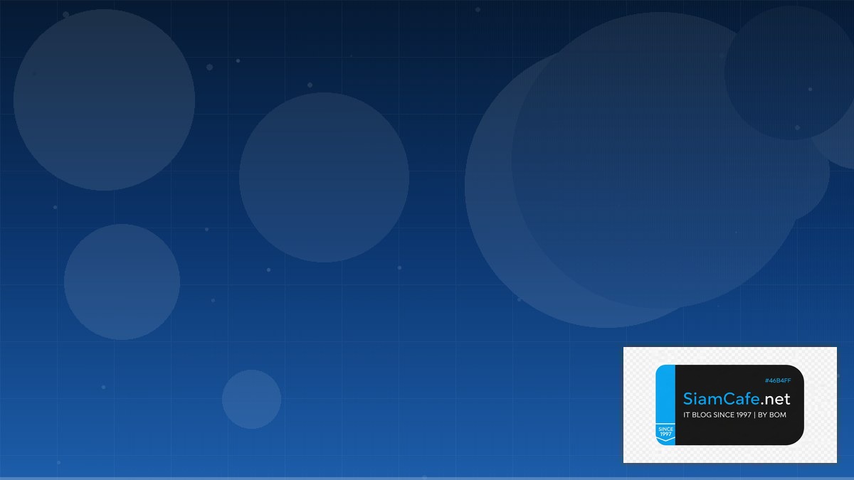 Postman Newman Monitoring และ Alerting | SiamCafe Blog