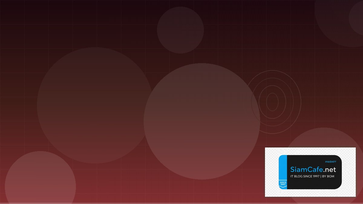 Postman Newman Security Hardening ป้องกันแฮก | SiamCafe Blog