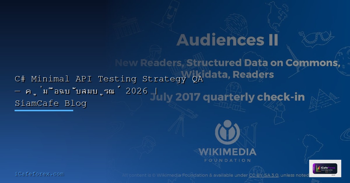 Postman Newman Testing Strategy QA | SiamCafe Blog
