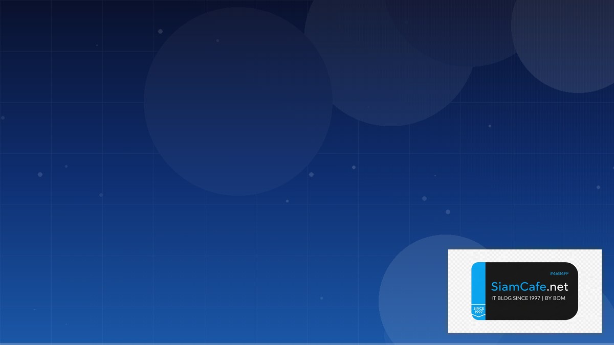 Power Supply คืออะไร — วิธีเลือก PSU สำหรับคอมพิวเตอร์และเซิร์ฟเวอร์ 2026 | SiamCafe Blog