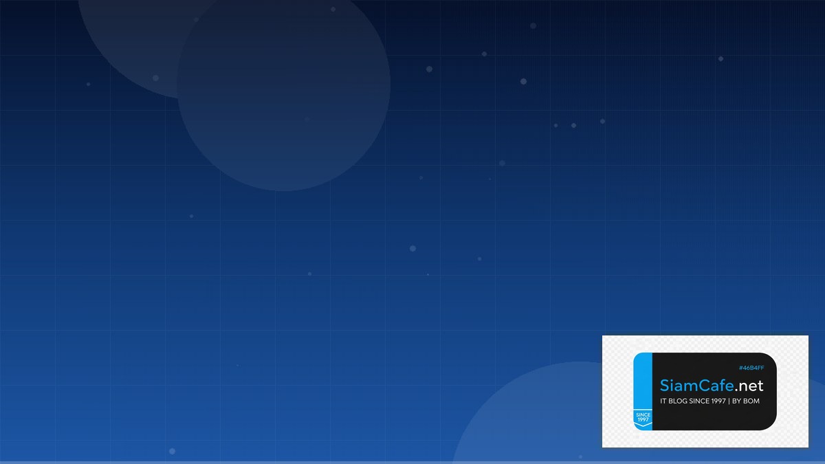 Power แปลว่าอะไร | SiamCafe Blog