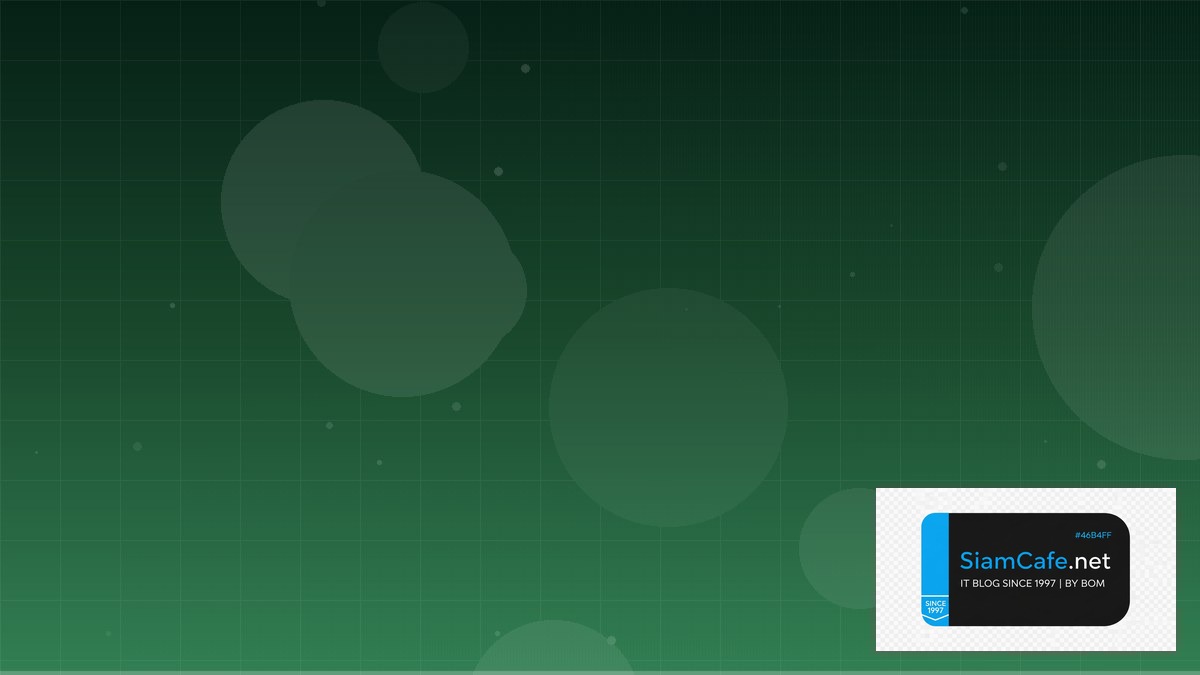 Prefect Workflow API Integration เชื่อมต่อระบบ | SiamCafe Blog