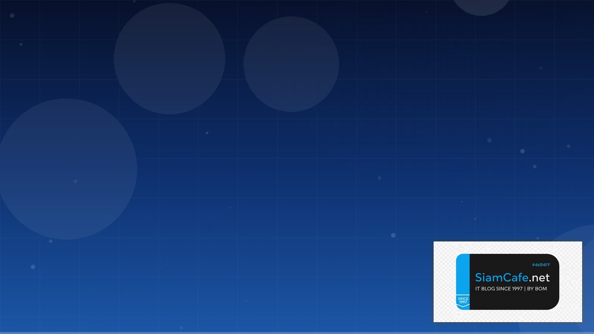 Prefect Workflow AR VR Development | SiamCafe Blog