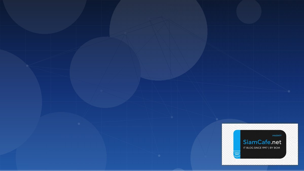 Prefect Workflow Audit Trail Logging | SiamCafe Blog