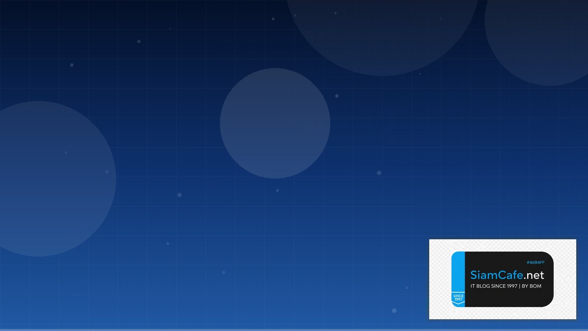 Prefect Workflow Certification Path | SiamCafe Blog