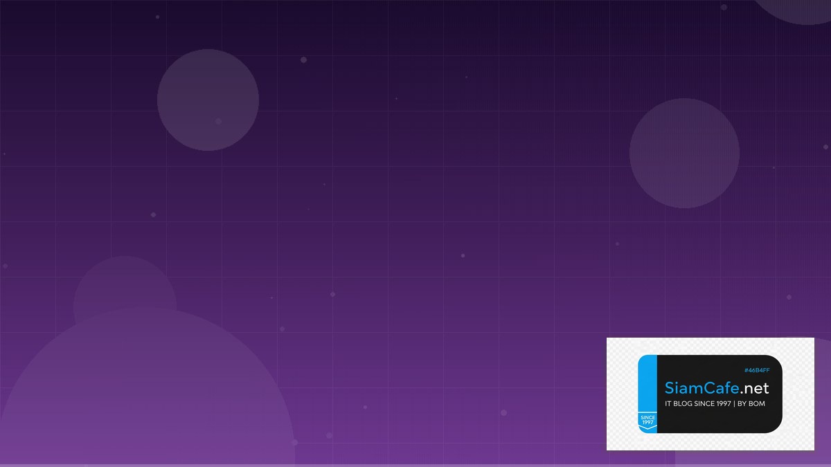 Prefect Workflow Learning Path Roadmap | SiamCafe Blog