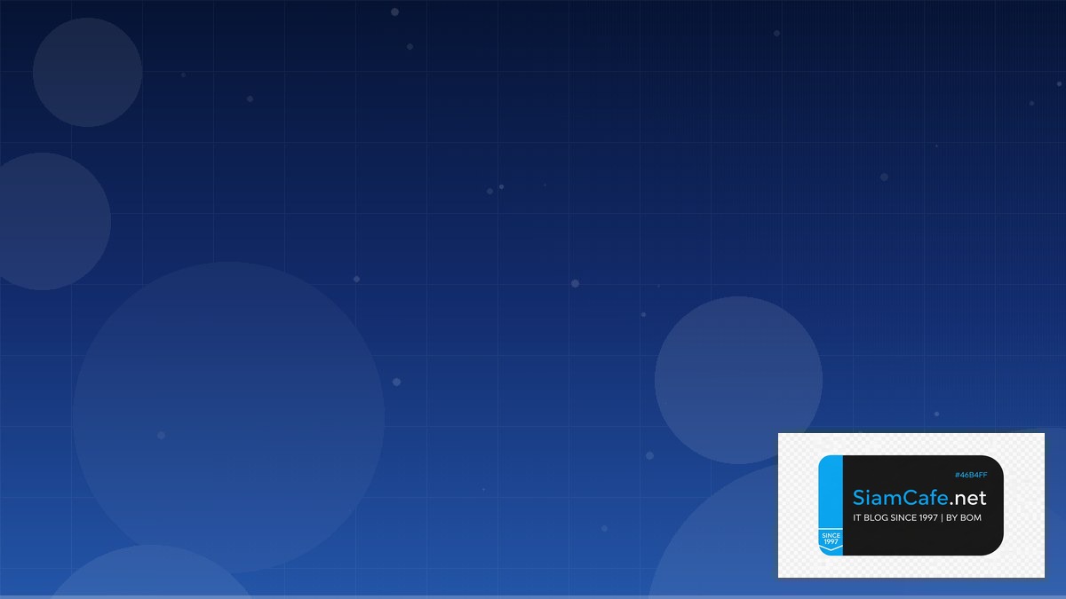 Prefect Workflow Micro-segmentation | SiamCafe Blog