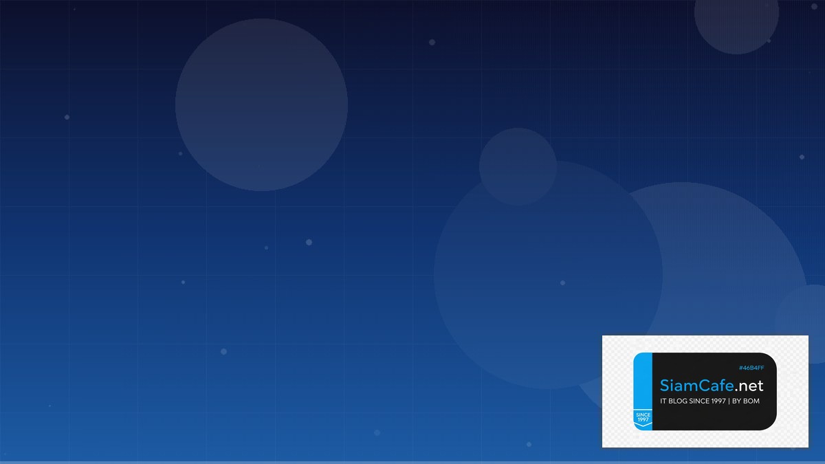 Prefect Workflow Multi-tenant Design | SiamCafe Blog