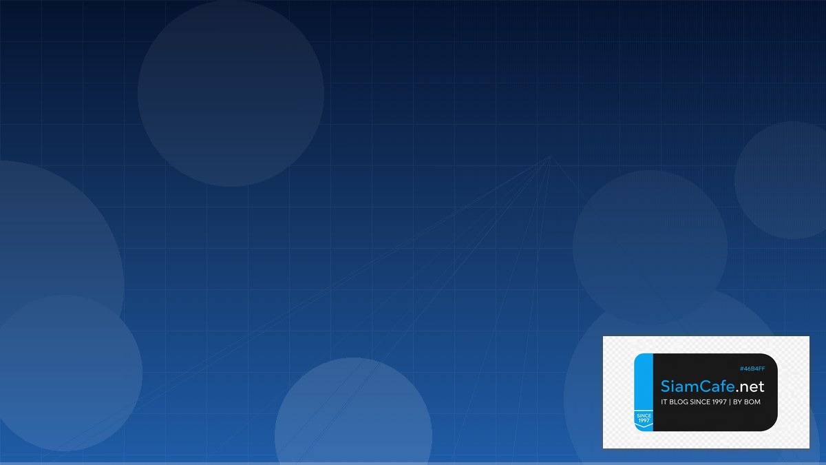 Prefect Workflow Network Segmentation | SiamCafe Blog