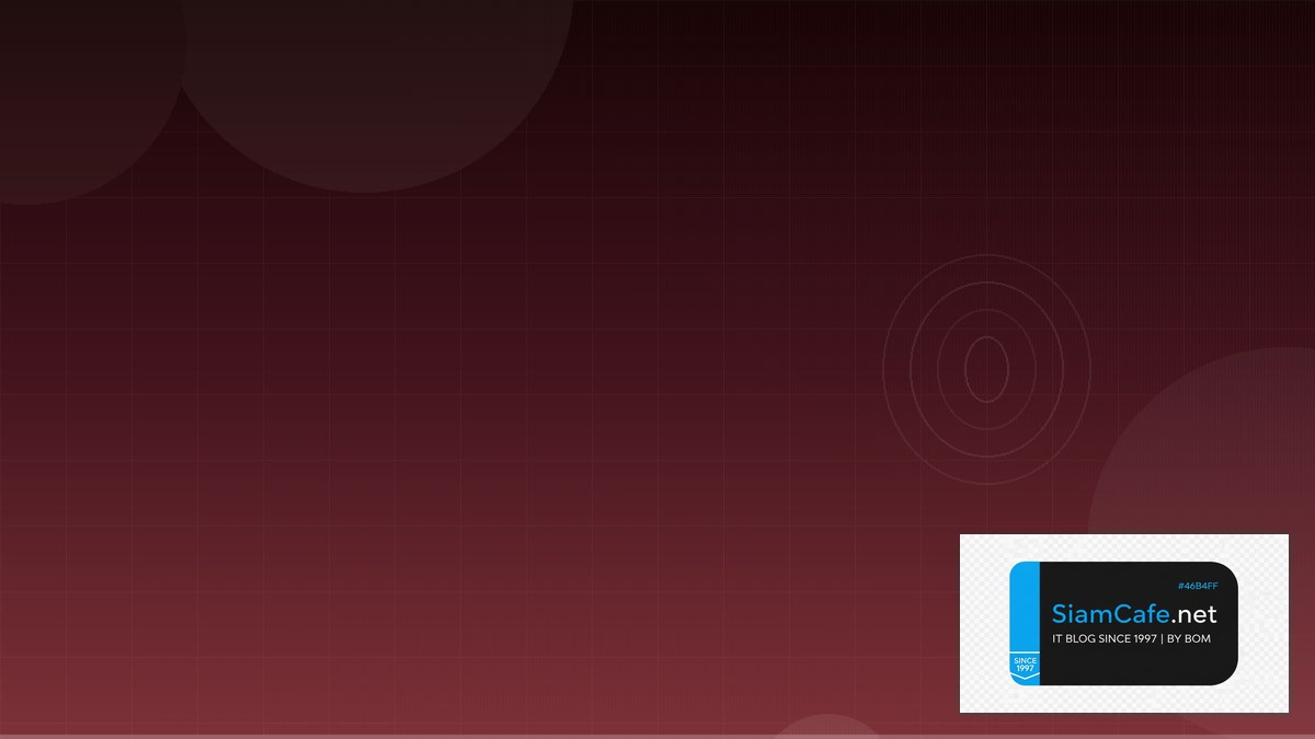 Prefect Workflow Security Hardening ป้องกันแฮก | SiamCafe Blog