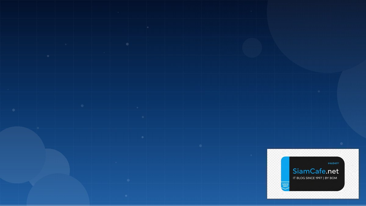 Prefect Workflow Tech Conference 2026 | SiamCafe Blog