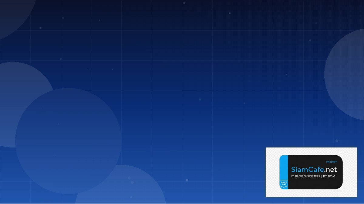 principles of design pattern | SiamCafe Blog