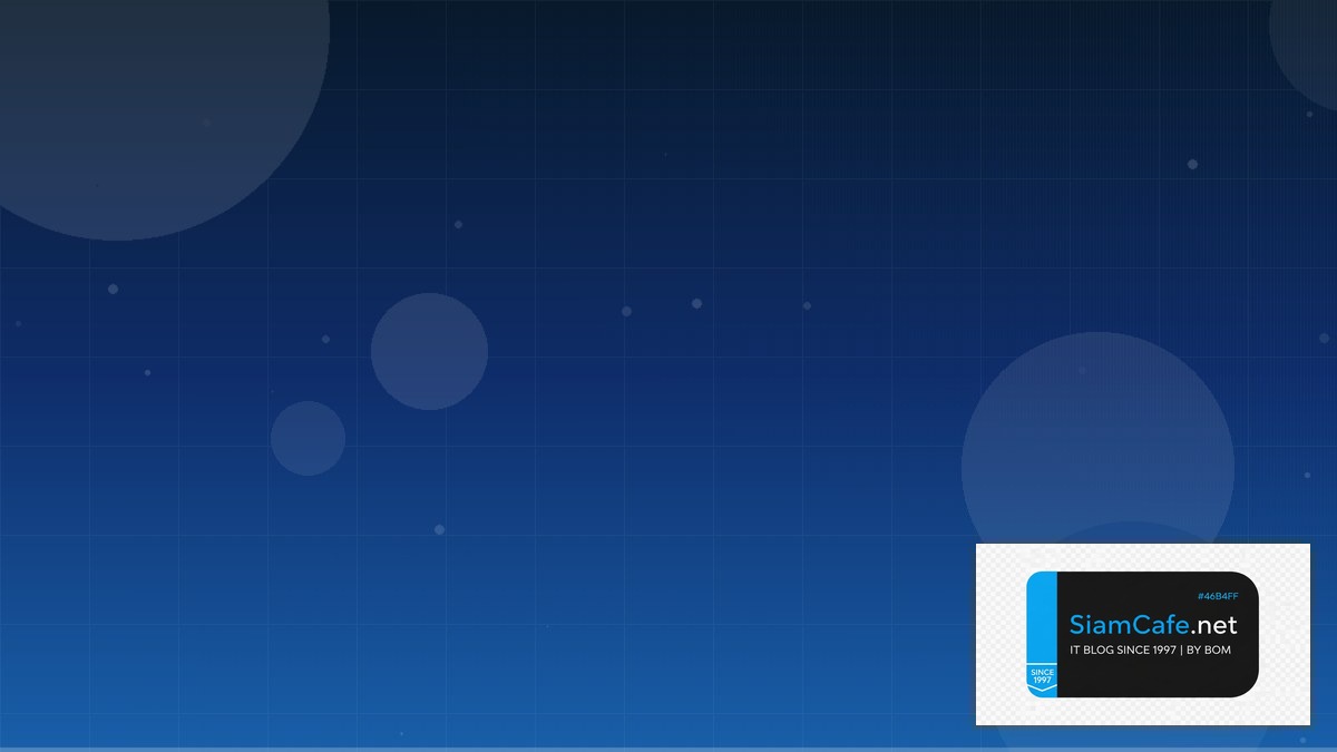 Prometheus Alertmanager AR VR Development | SiamCafe Blog