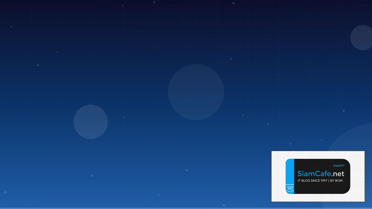 Prometheus Alertmanager Career Development IT | SiamCafe Blog