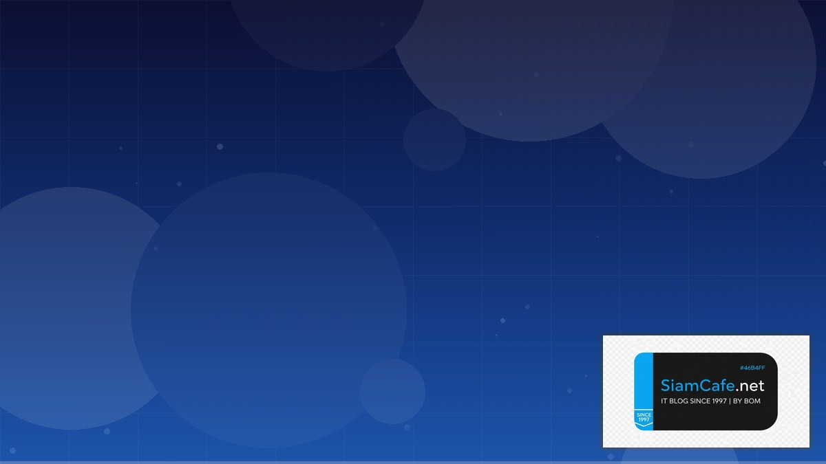 Prometheus Alertmanager Clean Architecture | SiamCafe Blog