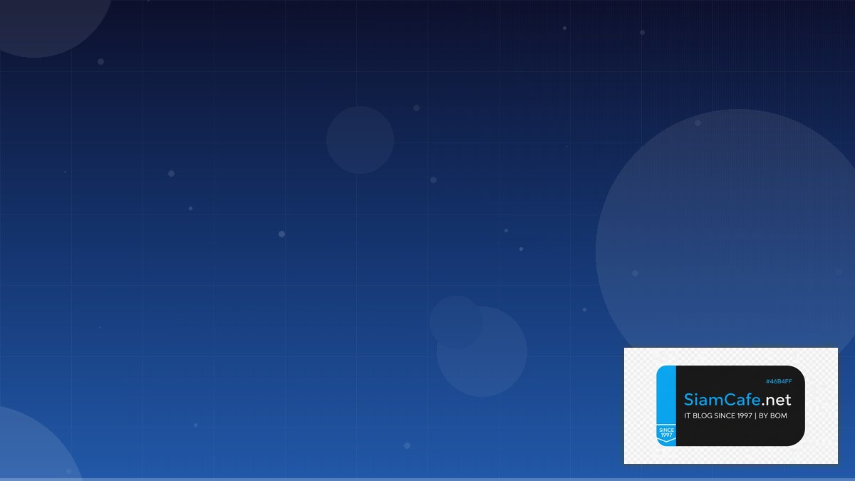 Prometheus Alertmanager Cost Optimization ลดค่าใช้จ่าย | SiamCafe Blog