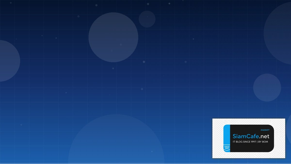 Prometheus Alertmanager Distributed System | SiamCafe Blog