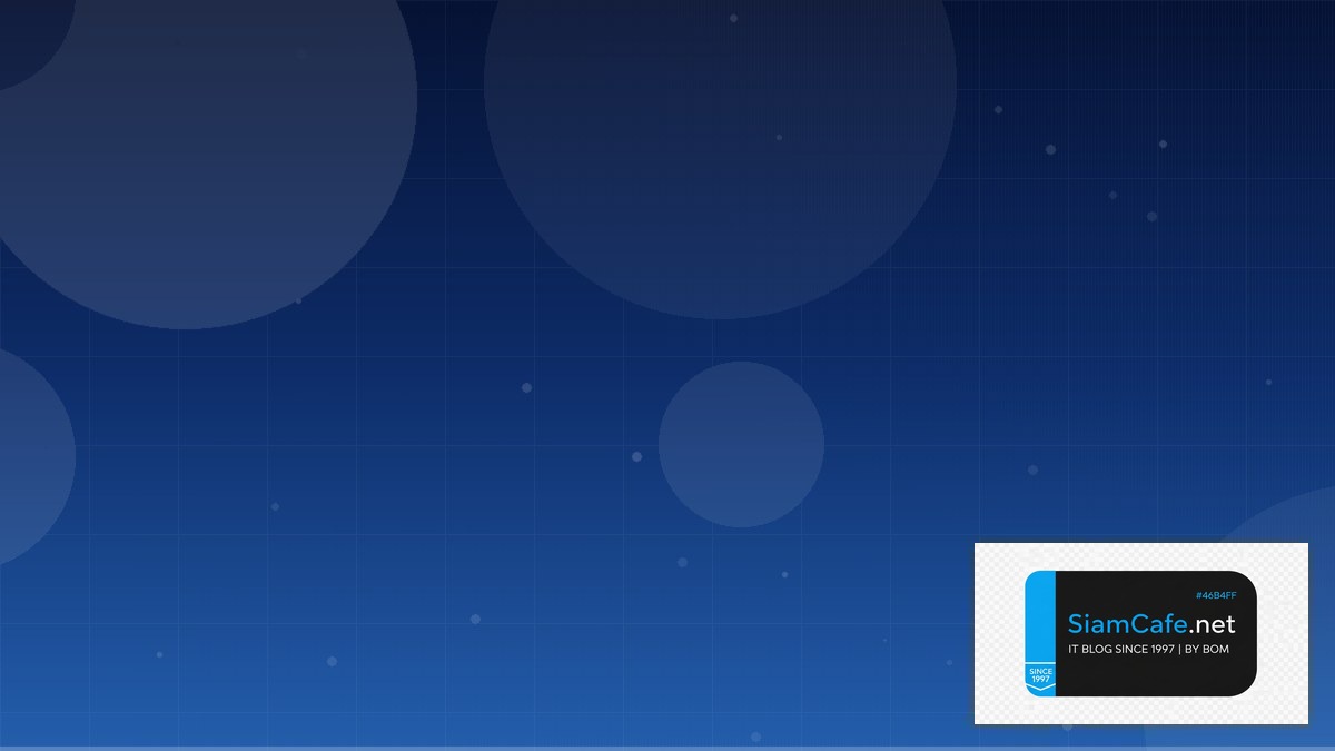 Prometheus Alertmanager Identity Access Management | SiamCafe Blog