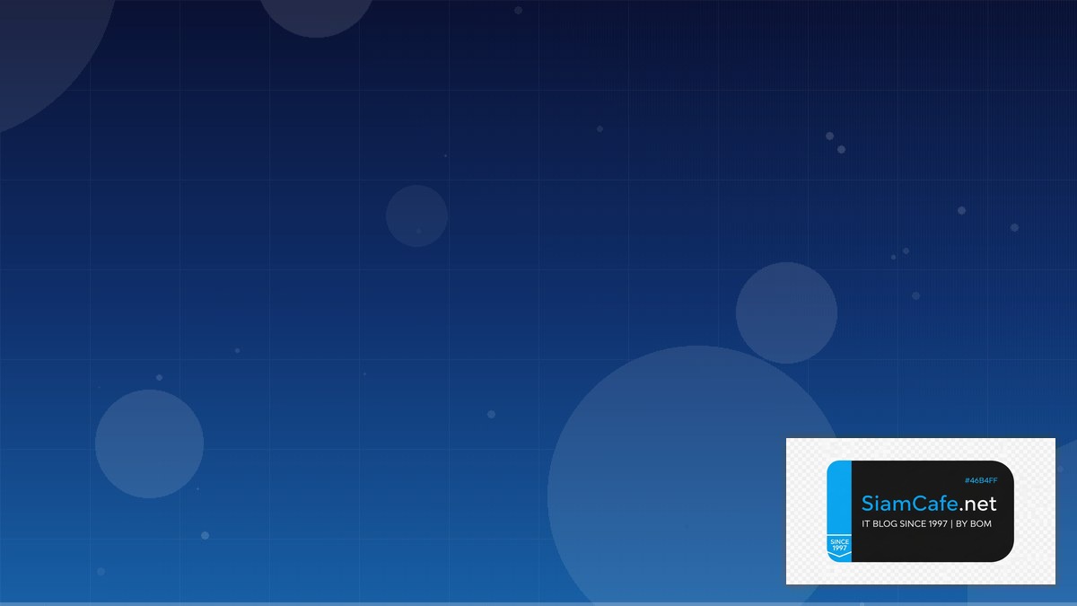 Prometheus Alertmanager Interview Preparation | SiamCafe Blog