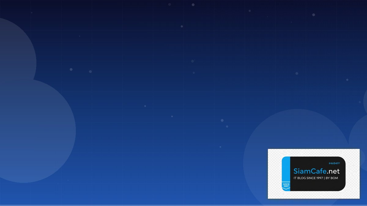 Prometheus Alertmanager Learning Path Roadmap | SiamCafe Blog