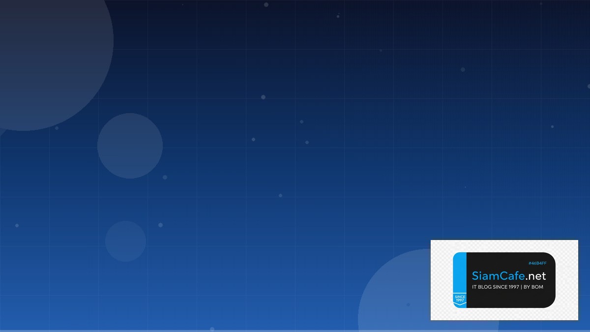 Prometheus Alertmanager Remote Work Setup | SiamCafe Blog